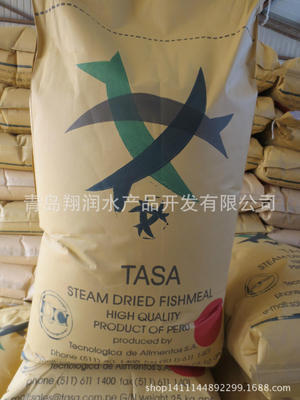 畜牧渔业饲料产业的创新与发展 从蛋白质饲料到水产饵料的绿色转型
