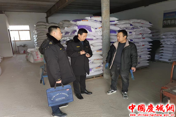 强化源头管控，守护舌尖安全 —— 市农业综合行政执法队赴庆城开展“双节”畜牧渔业与饲料执法专项督查行动
