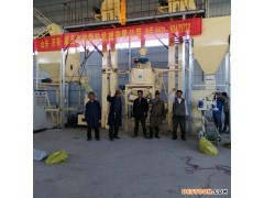 蔬菜水果 食用菌 粮油 花卉苗木 畜牧养殖 茶叶 中草药 肥料种业 农药/原药/杀菌剂 农机农具 渔业 加工机械 金属丝网制品 生态农业 包装印刷_机械配件农机农具信息机械配件农机农具